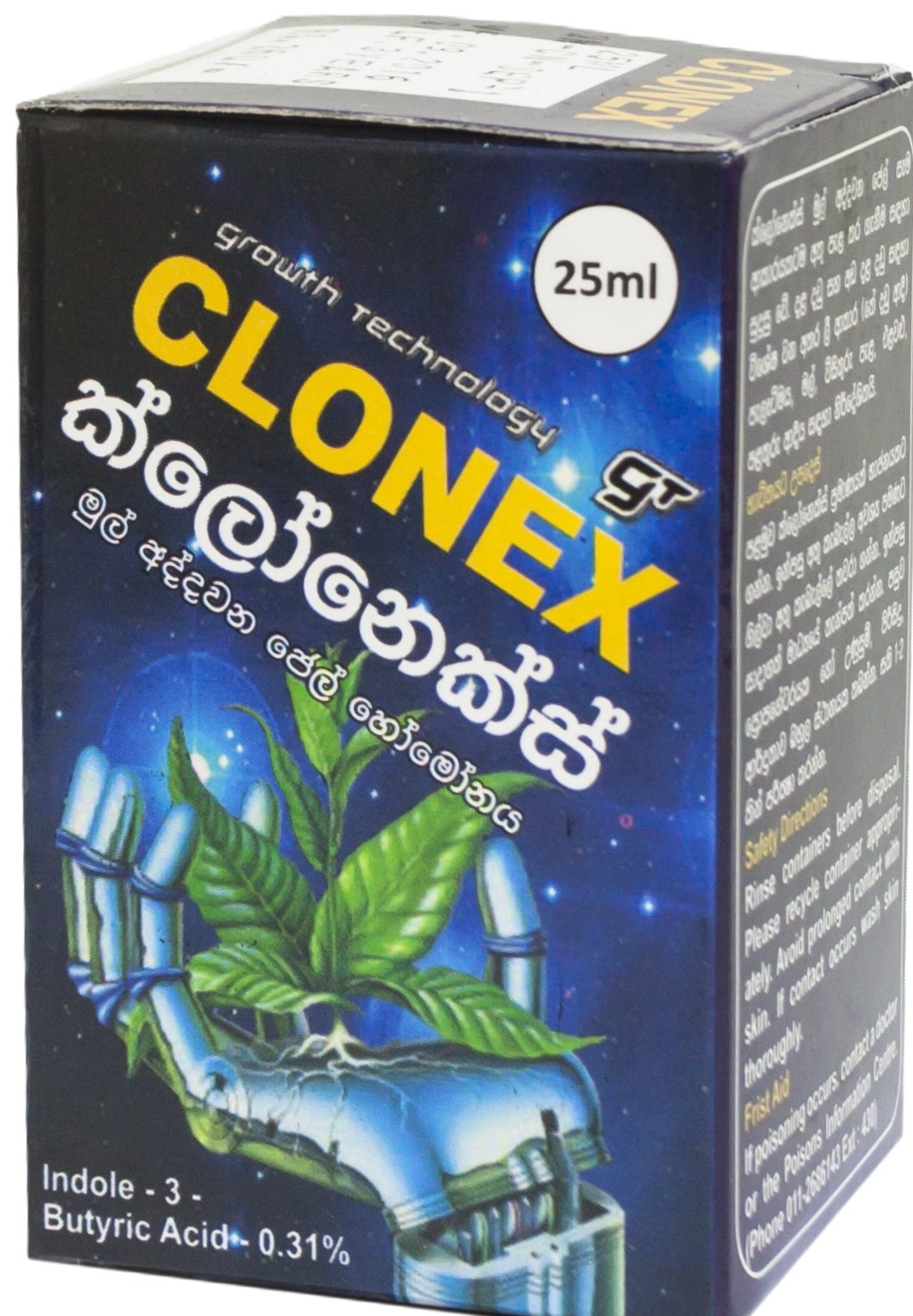 Saruliyadda Product 1