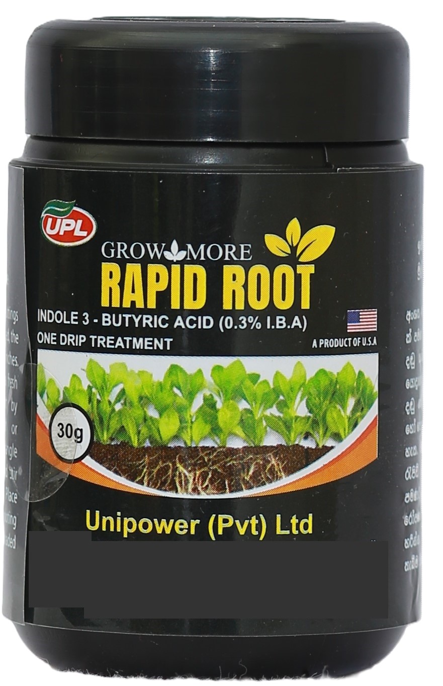 Saruliyadda Product 2